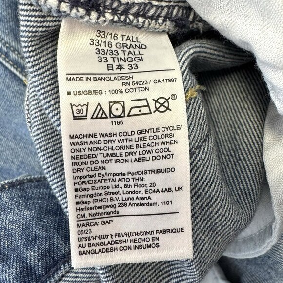 Gap Denim Jean Maxi Skirt Womens Size 16 Tall 100% Cotton Blue - Picture 4 of 5